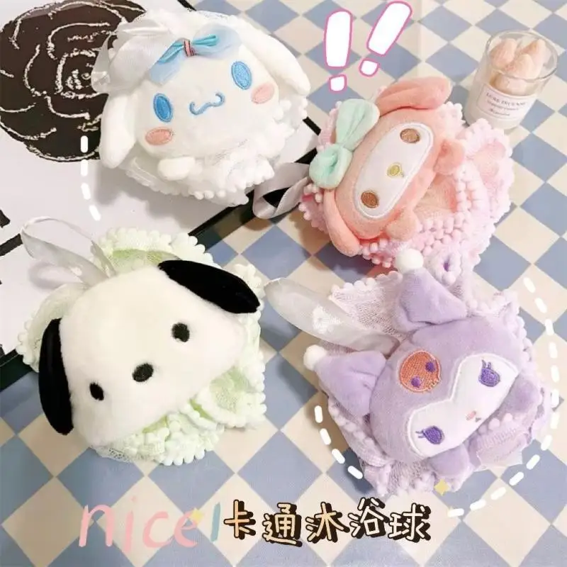 Новинка Sanrio душевой шар Корейский мультфильм Kawaii Kuromi Mymelody Cinnamoroll душ пузырьковый шар милая девушка втирание душ инструмент
Новинка Sanrio душевой шар Корейский мультфильм Kawaii Kuromi Mymelody Cinnamoroll душ пузырьковый шар милая девушка втирание душ инструмент
