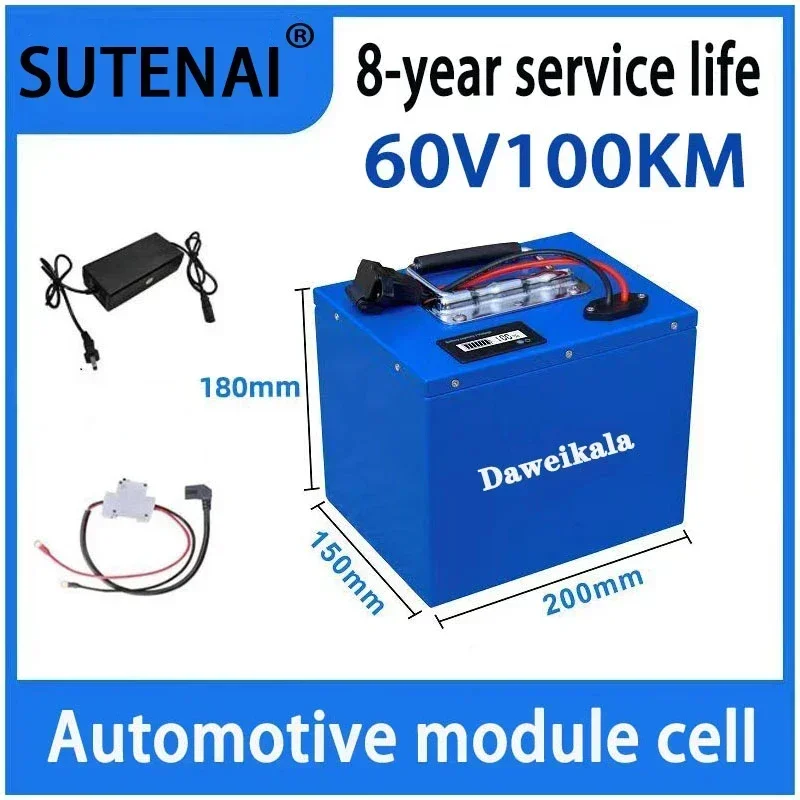 Electric vehicle lithium battery 72v48v60v super capacity 100km lithium battery electric motorcycle tricycle lithium battery
Electric vehicle lithium battery 72v48v60v super capacity 100km lithium battery electric motorcycle tricycle lithium battery