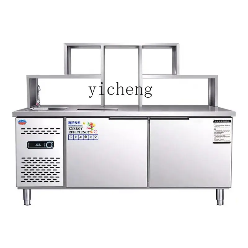 XL Water Bar Commercial Milk Tea Shop Equipment Full Set Water Bar Workbench Console
XL Water Bar Commercial Milk Tea Shop Equipment Full Set Water Bar Workbench Console