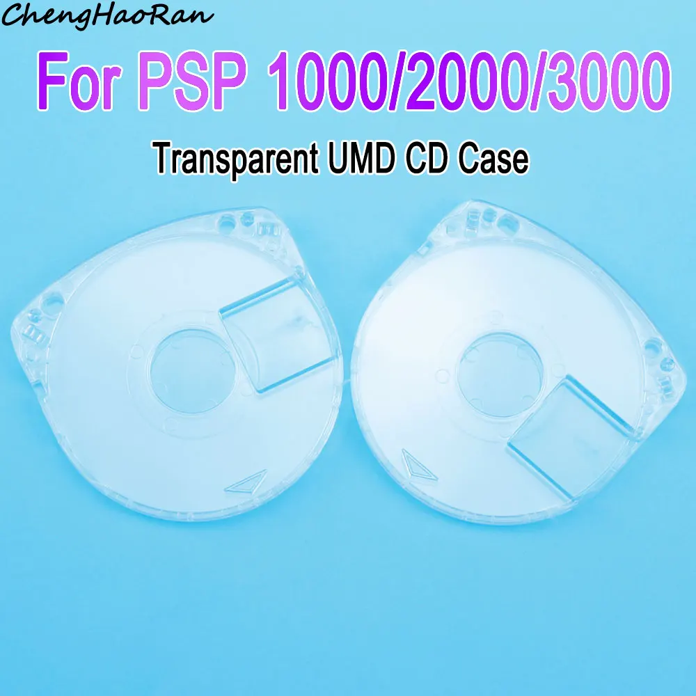 

2 PCS Game Disc Storage Shell PSP UMD Protective Case for Replacement Clear UMD Disc Case For Sony PSP1000/2000/3000