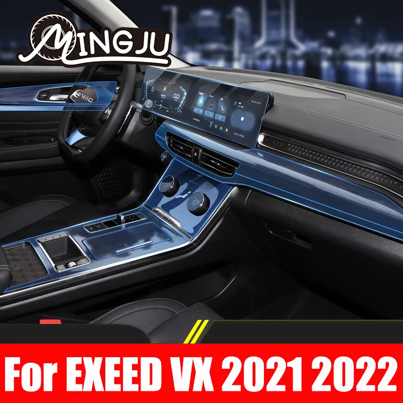 Для EXEED VX 2021 2022 прозрачная внутренняя центральная консоль автомобиля, фотопленка с защитой от царапин
Для EXEED VX 2021 2022 прозрачная внутренняя центральная консоль автомобиля, фотопленка с защитой от царапин