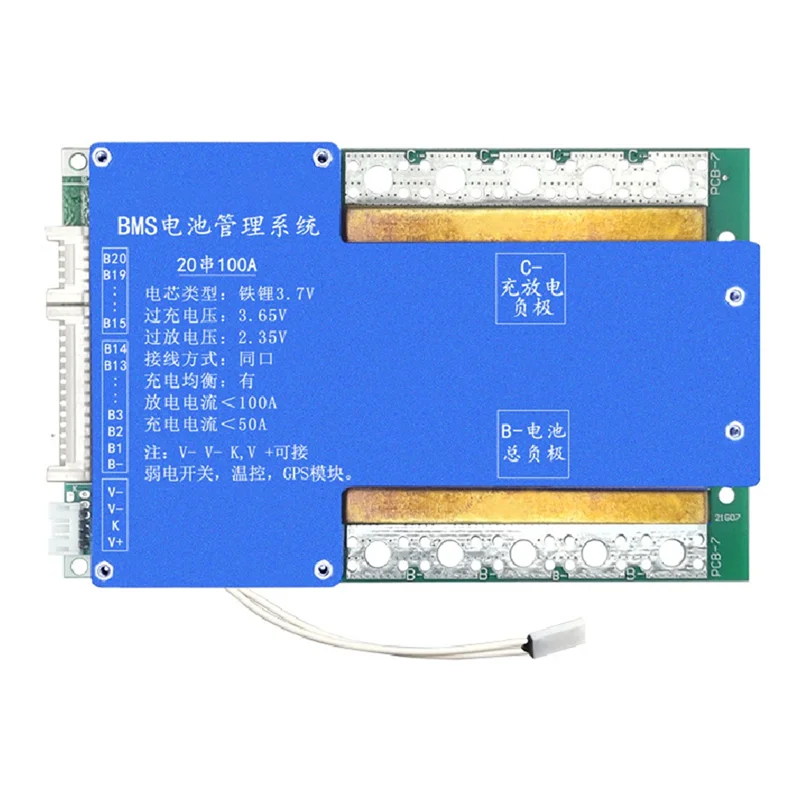 

20S 100A LiFePO4 Lithium Protection Board 60V Charge and Discharge with Voltage Balance Bms Function for E-Bike