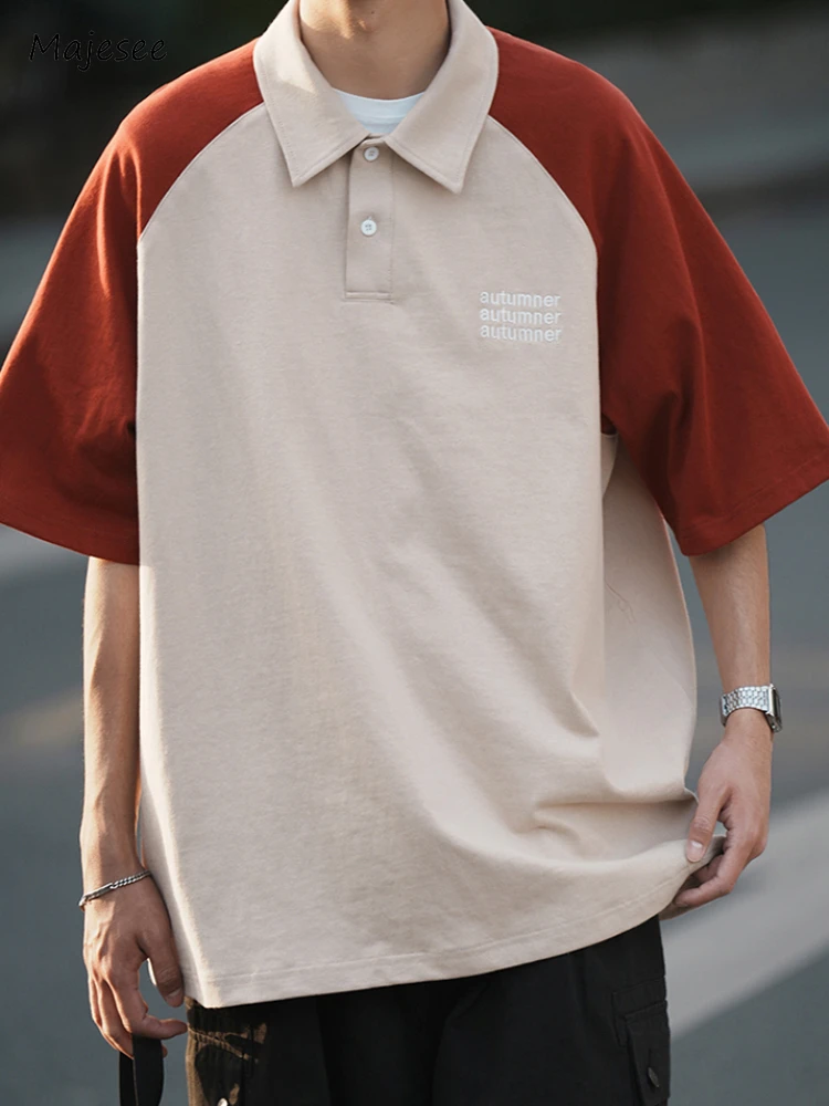 Contrast Color T-shirts Men Spliced Fashion Summer Casual Loose Daily Streetwear Japanese Style Teenagers Turn-down Collar Soft
Contrast Color T-shirts Men Spliced Fashion Summer Casual Loose Daily Streetwear Japanese Style Teenagers Turn-down Collar Soft