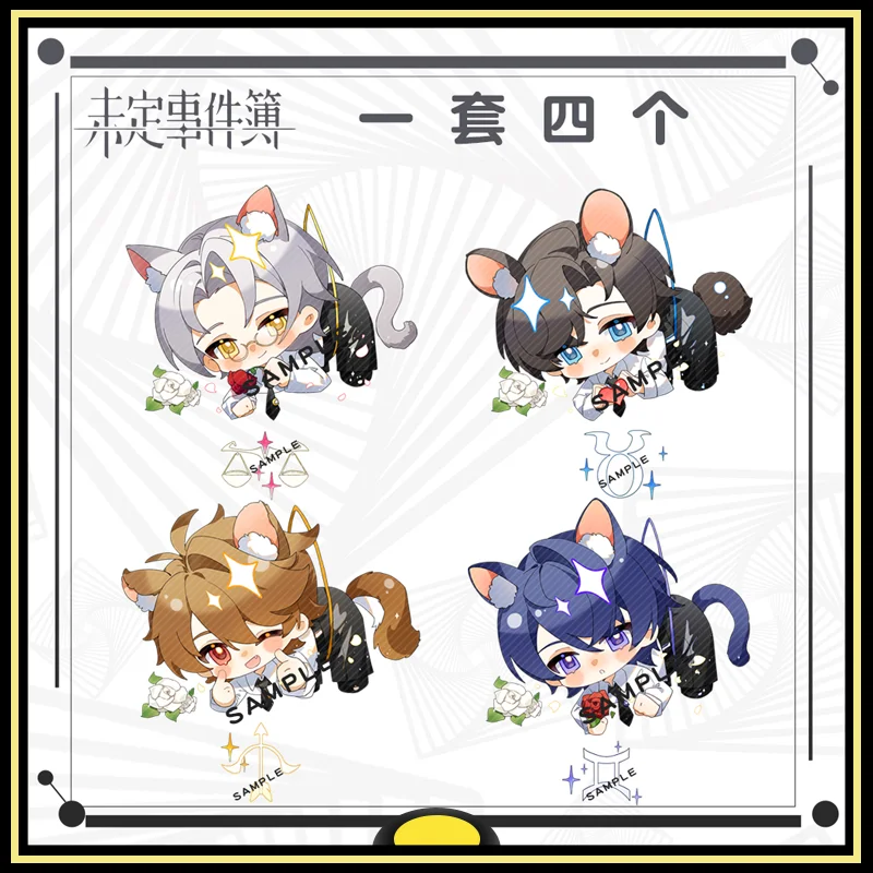 Tears of Themis Keychain Acrylic Peripheral Products Luke Pearce Artem Wing Marius Von Hagen Bookbag Accessories Game Keychain
Tears of Themis Keychain Acrylic Peripheral Products Luke Pearce Artem Wing Marius Von Hagen Bookbag Accessories Game Keychain