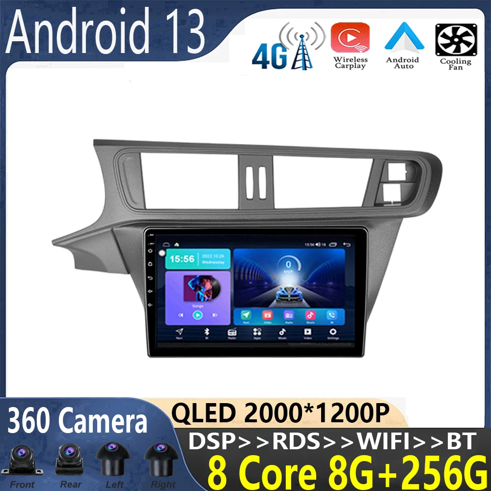 9" android 13 For Citroen C3-XR 2010 - 2018 Car Radio Multimedia Video Player Navigation stereo GPS No 2din adapter auto
9" android 13 For Citroen C3-XR 2010 - 2018 Car Radio Multimedia Video Player Navigation stereo GPS No 2din adapter auto