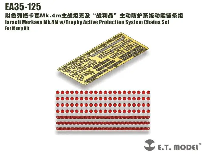 Модель ET 1/35 EA35-125 наклейки с цепочками для системы активной защиты Меркава из Израиля Mk.4M с трофей, детализированная деталь для набора Meng
Модель ET 1/35 EA35-125 наклейки с цепочками для системы активной защиты Меркава из Израиля Mk.4M с трофей, детализированная деталь для набора Meng