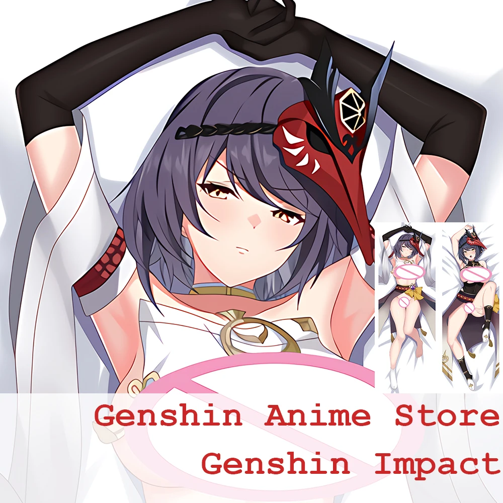Anime Game Genshin Impact Kujou Sara Cosplay Double-sided Pillow Case Dakimakura Game Hugging Body Otaku Cushion Cover Gift
Anime Game Genshin Impact Kujou Sara Cosplay Double-sided Pillow Case Dakimakura Game Hugging Body Otaku Cushion Cover Gift