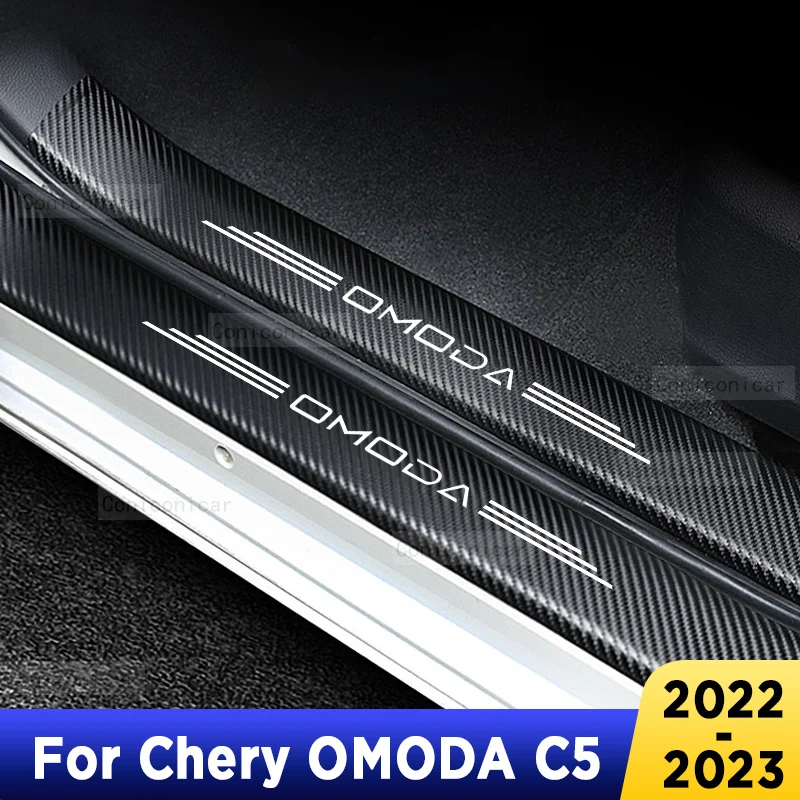 

For Chery OMODA C5 2022 2023 Car Door Sill Leather Stickers Protection Plate Carbon Fiber Threshold Strip Taildoor Accessories