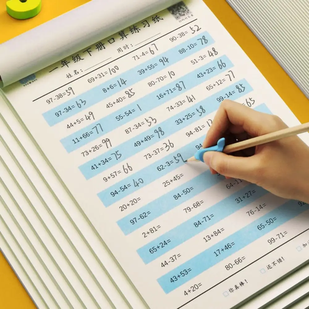 20 Sheets/Book Addition and Subtraction Children's Learning Mathematics Workbook Handwritten Arithmetic Exercise Books Notebooks
20 Sheets/Book Addition and Subtraction Children's Learning Mathematics Workbook Handwritten Arithmetic Exercise Books Notebooks
