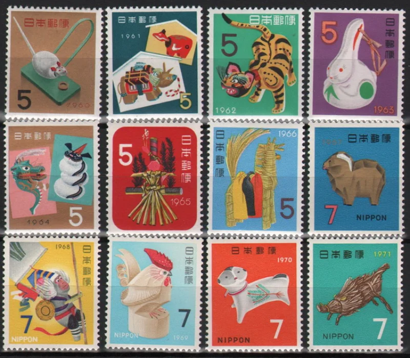 12 шт./набор, японская почтовая штамп, 1960-1971, сегментные штампы, настоящий оригинал, высокое качество, коллекция хорошего состояния, MNH
12 шт./набор, японская почтовая штамп, 1960-1971, сегментные штампы, настоящий оригинал, высокое качество, коллекция хорошего состояния, MNH