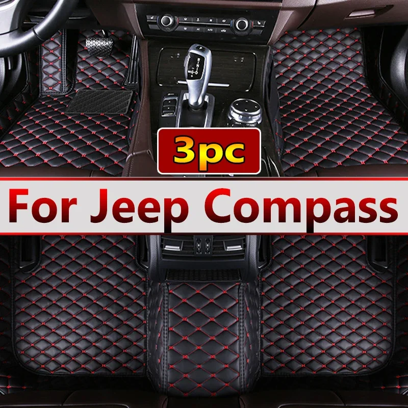 Автомобильные коврики для Jeep Compass 2018-2022, аксессуары для салона, кожаные коврики
Автомобильные коврики для Jeep Compass 2018-2022, аксессуары для салона, кожаные коврики