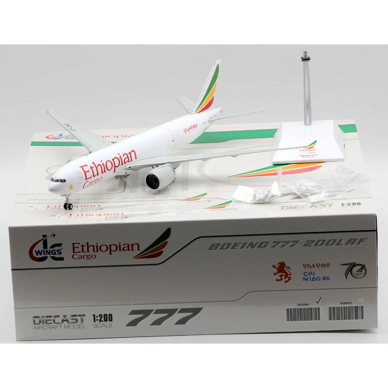 

XX20296C Alloy Collectible Plane Gift JC Wings 1:200 Ethiopian Cargo "Open Door" Boeing B777200F Diecast Aircraft Model ET-AWE