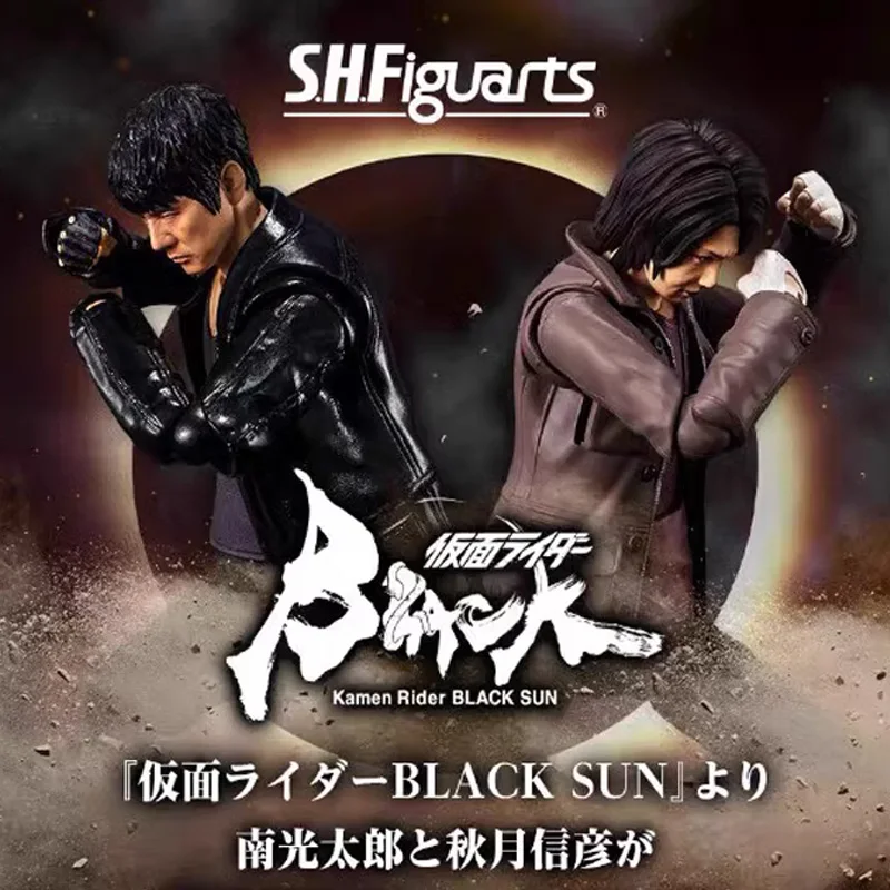 In Stock Original BANDAI SPIRITS SHF S.H.Figuarts NOBUHIKO AKIZUKI KOTARO MINAMI KAMEN RIDER BLACK SUN 14.5CM Action Toys Gifts
In Stock Original BANDAI SPIRITS SHF S.H.Figuarts NOBUHIKO AKIZUKI KOTARO MINAMI KAMEN RIDER BLACK SUN 14.5CM Action Toys Gifts