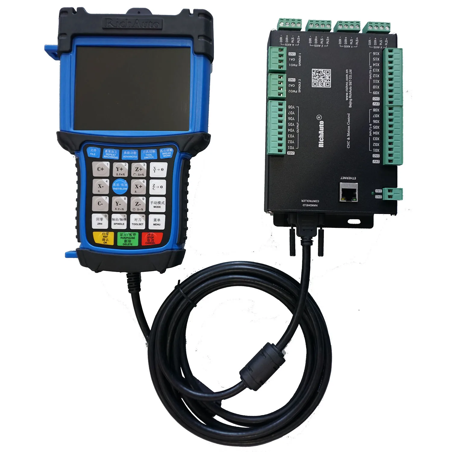 B57 ATC motion control system tool changer 3 axis Embedded Remote USB Handle dsp Controller for cnc router
B57 ATC motion control system tool changer 3 axis Embedded Remote USB Handle dsp Controller for cnc router