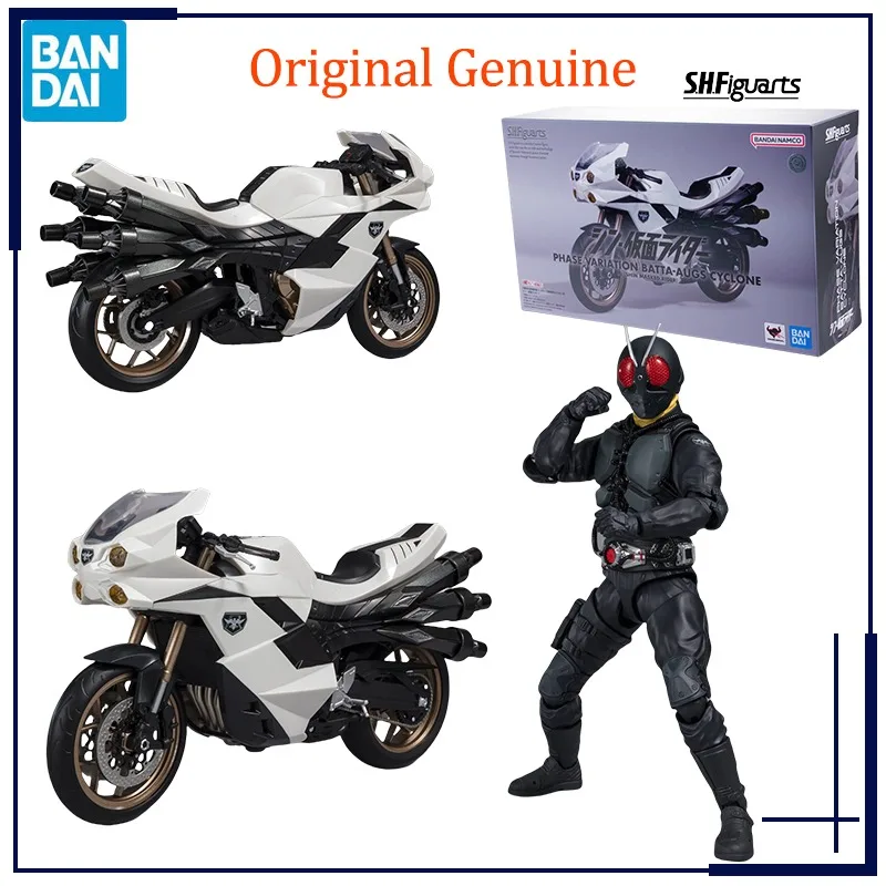 

Original Genuine Bandai Anime PHASE VARIATION BATTA-AUGS CYCLONE(SHIN MASKED RIDER) SHF Model Toy Action Figure Gift Collectible