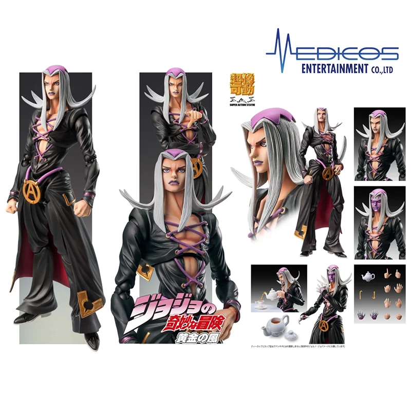 

In Stock 100% Original Medicos JoJo's Bizarre Adventure Golden Wind Super Action Leone Abbacchio Anime Figures Action Toys