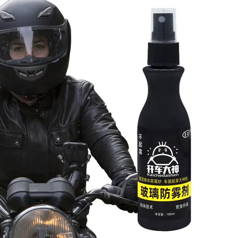 

Motorcycle Glass Antifogging Coating Agent Defogger Anti Fog Spray For Car Water Repellent Spray Rain Coating For Shower Doors