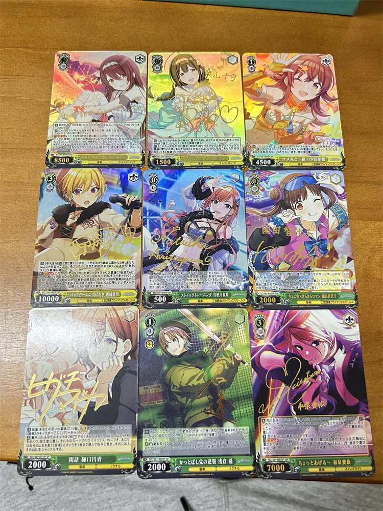9Stks/Set Anime THE IDOLM STER SHINY COLORS Hot Stamped Signature Flash Card Anime Collection Card Gift Toys
9Stks/Set Anime THE IDOLM STER SHINY COLORS Hot Stamped Signature Flash Card Anime Collection Card Gift Toys