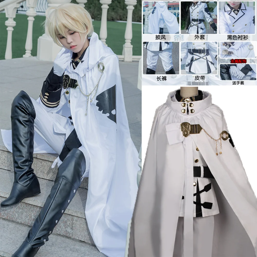 Anime Seraph Van De End Mikaela Hyakuya Cosplay Costumes Halloween Costumes for Women Role Play Clothing Full Set Party Uniform
Anime Seraph Van De End Mikaela Hyakuya Cosplay Costumes Halloween Costumes for Women Role Play Clothing Full Set Party Uniform