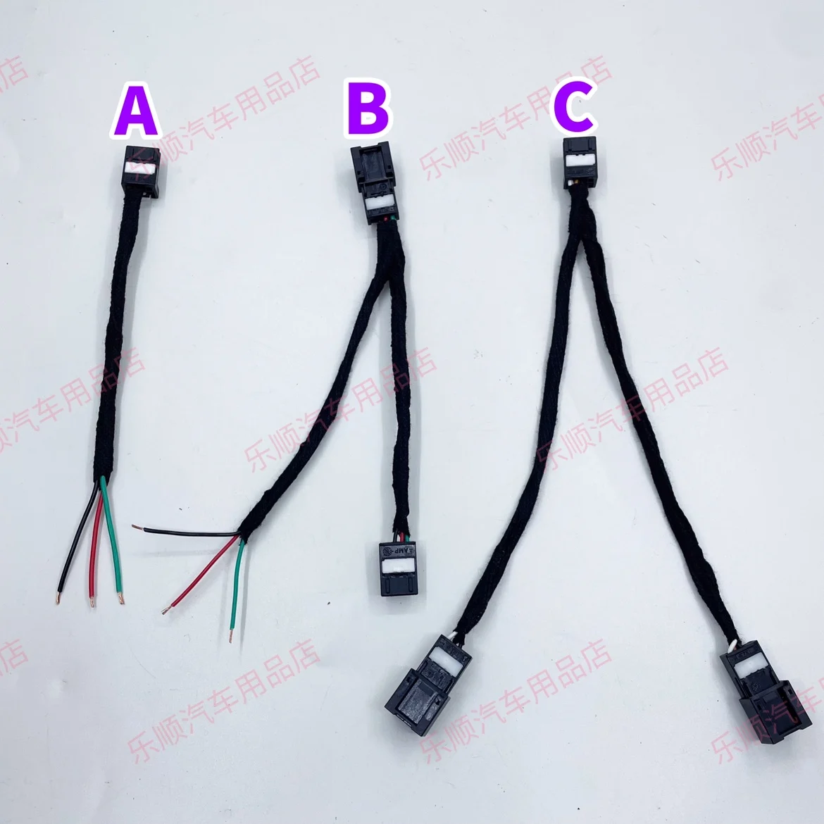 

BYD ETC wire taking reserved port reading light recorder electronic equipment wire taking conversion wire connector 12V