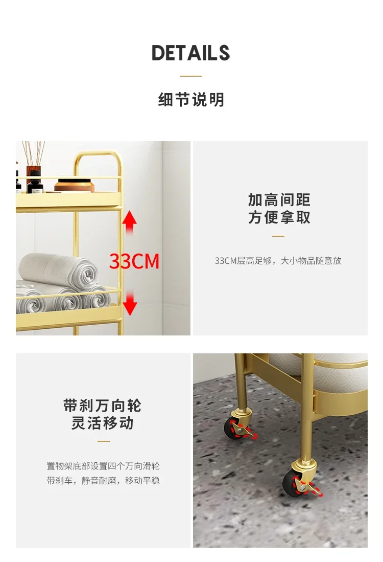 Nordic Multi-Layer Auxiliary Spa Table With Wheels S3c8b3aca89a1454da5dd644c6ae4a9d5r