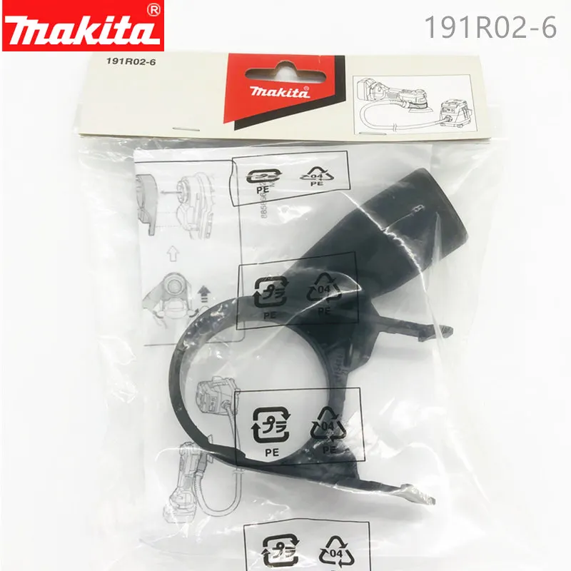 

Genuine Makita Dust Extraction Attachment 191R02-6 For Multitool DTM52 DTM52Z Electric tool parts