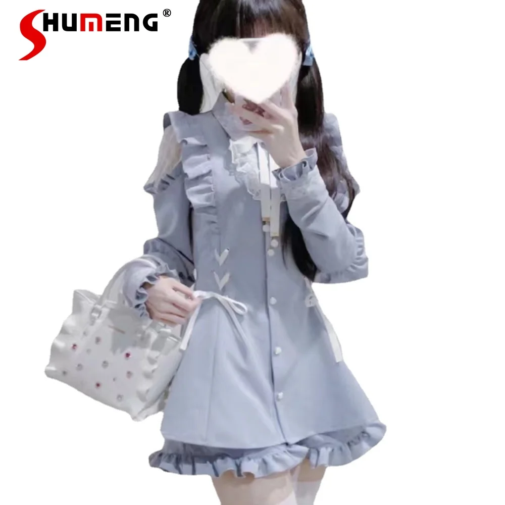 Japanese SC Top And Short Pants Outfits Sweet Girl Slim Fit Bow Lace Long Sleeve Shirt Shorts Suit Female Autumn Two Pieces Sets
Japanese SC Top And Short Pants Outfits Sweet Girl Slim Fit Bow Lace Long Sleeve Shirt Shorts Suit Female Autumn Two Pieces Sets