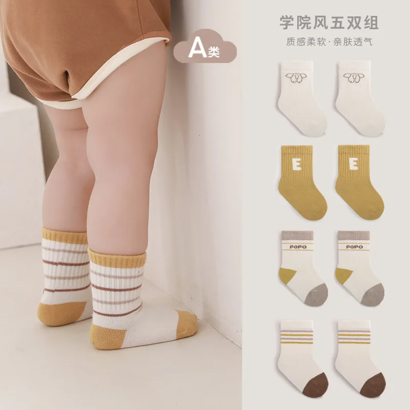 Spring and Autumn New Children's Socks Kindergarten College Style Striped Alphabet Boys and Girls CuHK Baby Cotton Socks
Spring and Autumn New Children's Socks Kindergarten College Style Striped Alphabet Boys and Girls CuHK Baby Cotton Socks