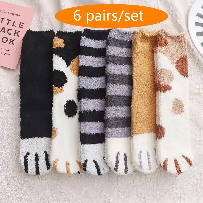 6 pairs Winter Woman socks Kawaii Cartoon Cute 3D Dog Cat Paw Pattern Female Fleece Warm Home Floor Sleeping snowfield Thick
6 pairs Winter Woman socks Kawaii Cartoon Cute 3D Dog Cat Paw Pattern Female Fleece Warm Home Floor Sleeping snowfield Thick