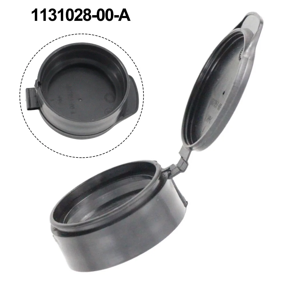 Крышка шайбы для Tesla Plastic 1131028-00-A, внешние аксессуары, запасные части, стеклоочистители, высокое качество
Крышка шайбы для Tesla Plastic 1131028-00-A, внешние аксессуары, запасные части, стеклоочистители, высокое качество