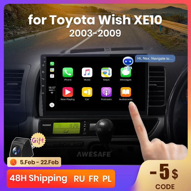 Автомагнитола AWESAFE PX9 для Toyota Wish XE10 2003 2004 2005-2009, 2 din, Android
Автомагнитола AWESAFE PX9 для Toyota Wish XE10 2003 2004 2005-2009, 2 din, Android