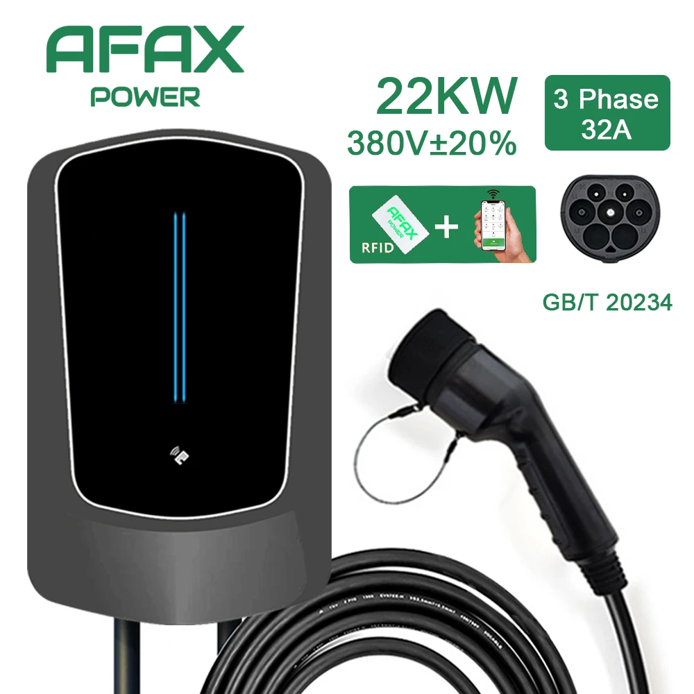 AFAX EV Charger GB/T Cord EVSE Wallbox Electric Vehicle 7KW/11KW/22KW APP Control with Socket 16A 32A Car Charging 5m Cable
AFAX EV Charger GB/T Cord EVSE Wallbox Electric Vehicle 7KW/11KW/22KW APP Control with Socket 16A 32A Car Charging 5m Cable