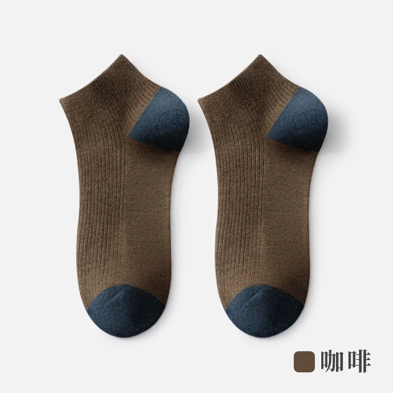 2024 new free Shipping Summer Fashion Solid young 98% cotton Boy Ship Boat Stealth Sock 6pair/lot students Teenagers wholesale
2024 new free Shipping Summer Fashion Solid young 98% cotton Boy Ship Boat Stealth Sock 6pair/lot students Teenagers wholesale