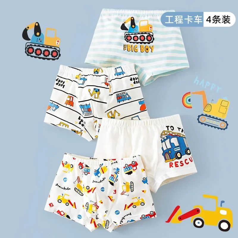Children's Briefs Men's Car Four Corners Flat Angle Breathable Cotton Absorbent Large Children's Shorts All Cotton
Children's Briefs Men's Car Four Corners Flat Angle Breathable Cotton Absorbent Large Children's Shorts All Cotton