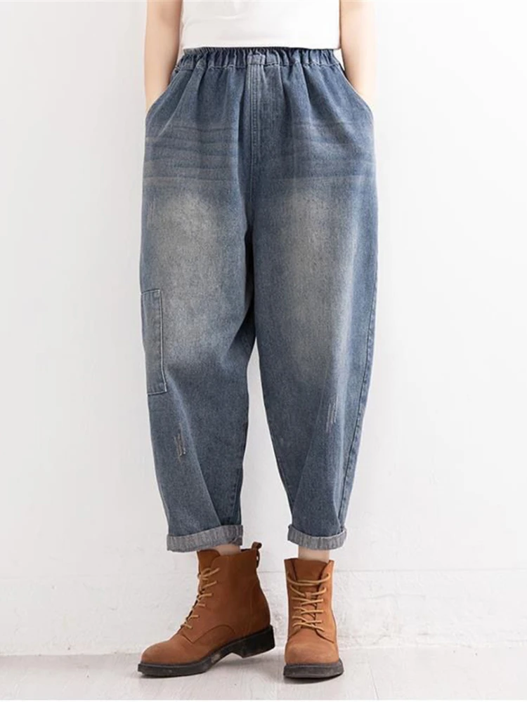 High Waist Baggy Jeans Women Vintage Harem Denim Pants Streetwear Casual Boyfriend Oversized Ankle-length Pantalones N232
High Waist Baggy Jeans Women Vintage Harem Denim Pants Streetwear Casual Boyfriend Oversized Ankle-length Pantalones N232