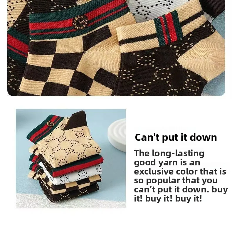 5/10/20 Pairs Winter Socks Men Short Breathable Luxury Socks Designer Brand Low-Cut Fashion Trendy Ankle Socks Geometric Pattern 26 S3ca253b1335e4f469bdc92afaba04918Q