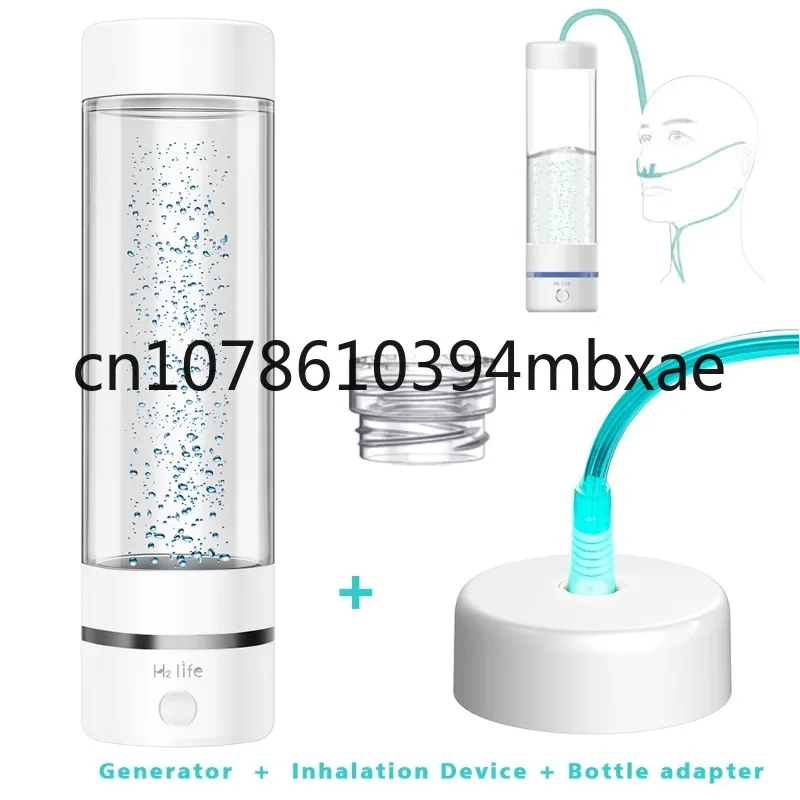 

H2Life High Performance Hydrogen Water Generator Bottle DuPont SPE+PEM Dual Chamber Maker lonizer Cup + H2 Inhalation device
