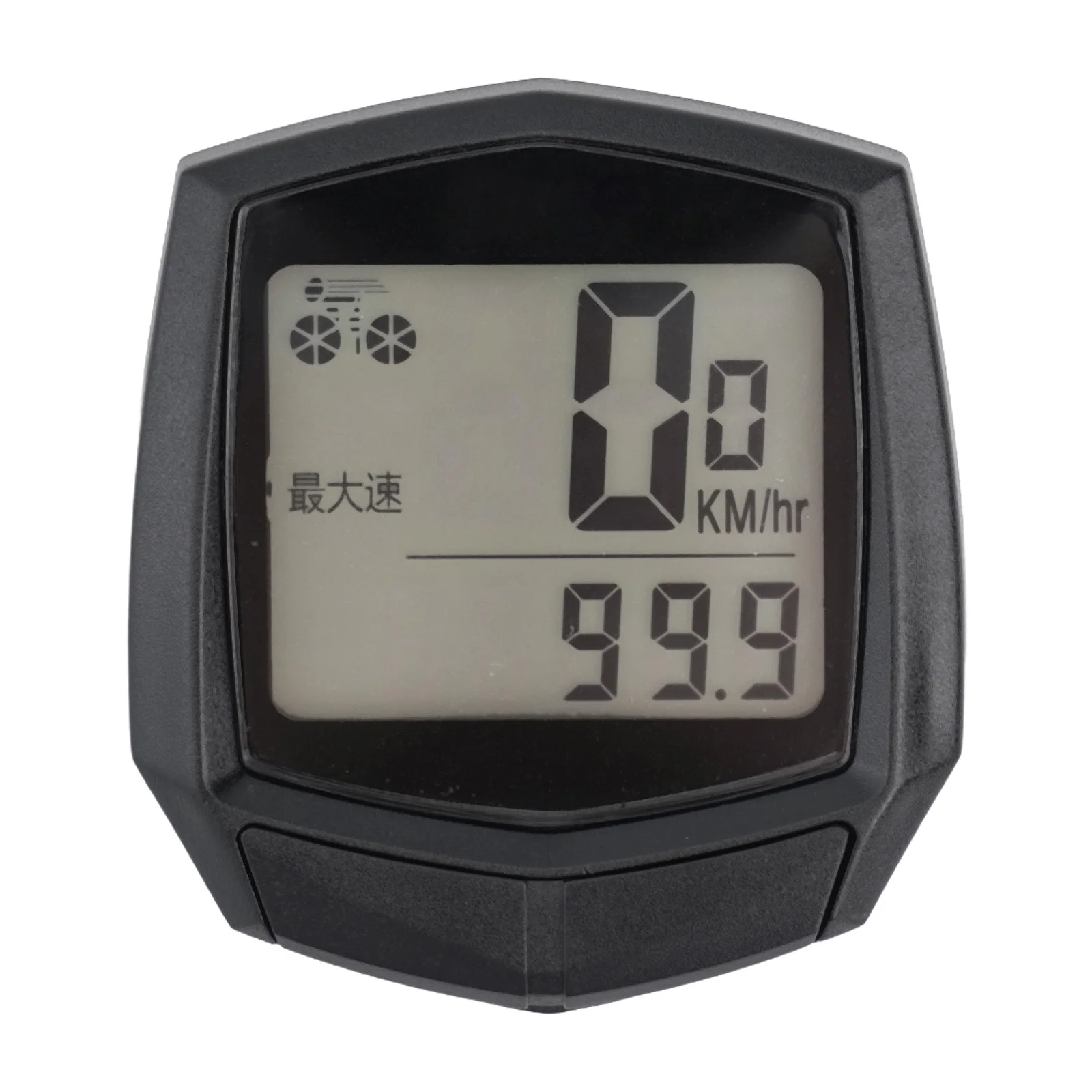Battery No Signal Input Backlit Compact Design Base Wired Sensor Battery Table Body Bicycle Tire Circumference
Battery No Signal Input Backlit Compact Design Base Wired Sensor Battery Table Body Bicycle Tire Circumference