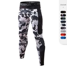 Autumn and spring high elastic tight sports pants men's printed basketball training Leggings elastic quick drying fitness pants
Autumn and spring high elastic tight sports pants men's printed basketball training Leggings elastic quick drying fitness pants