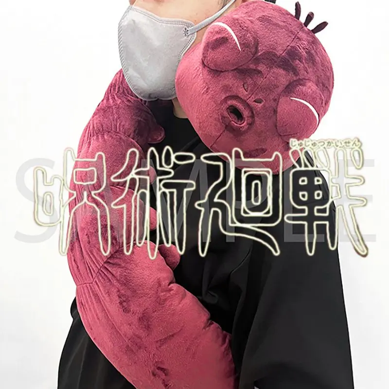 130cm Jujutsu Kaisen Cos Fushiguro Toji Swear Spirit Ugly Treasure Plush Doll Doll Anime Surrounding Kawaii Surprise Christmas
130cm Jujutsu Kaisen Cos Fushiguro Toji Swear Spirit Ugly Treasure Plush Doll Doll Anime Surrounding Kawaii Surprise Christmas