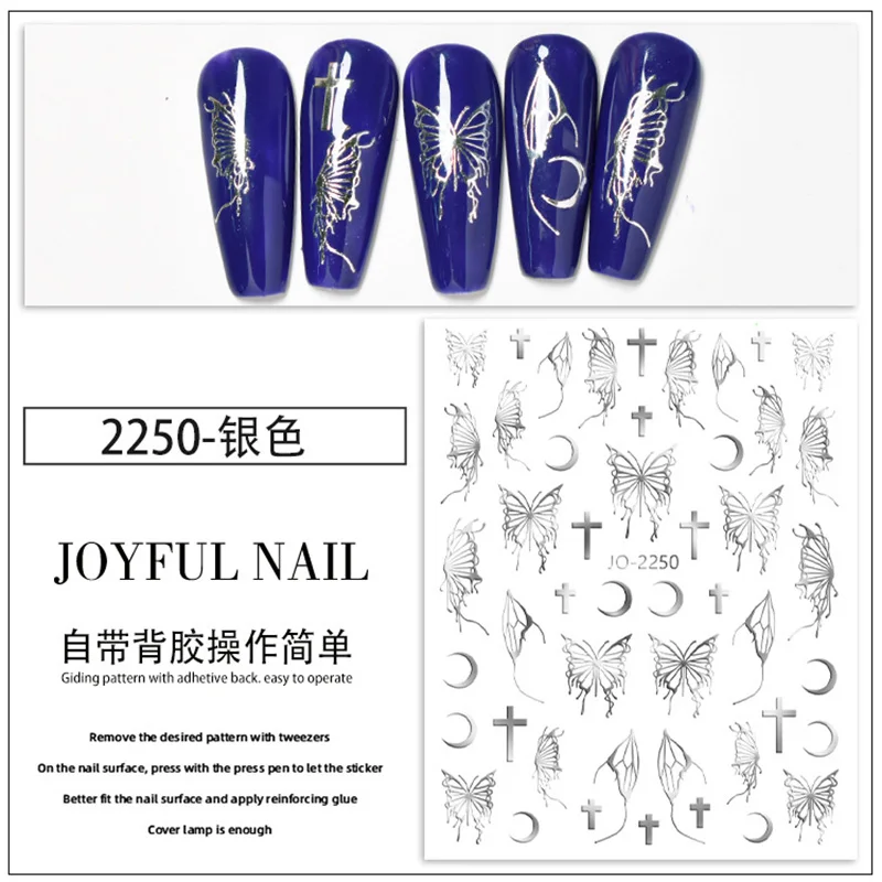 The Explosive Nail Butterfly Sticker Comes With A Gel Backed Three-Dimensional Liquid Butterfly Wing Star Nail Sticker
The Explosive Nail Butterfly Sticker Comes With A Gel Backed Three-Dimensional Liquid Butterfly Wing Star Nail Sticker