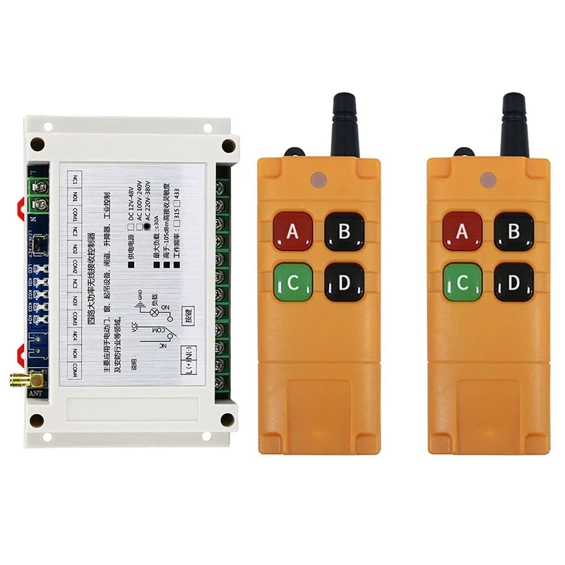 2000m AC110V 220V 240V 380V 4CH Wireless Remote Control LED Light Switch Relay Output Radio RF Transmitter And 433 MHz Receiver
2000m AC110V 220V 240V 380V 4CH Wireless Remote Control LED Light Switch Relay Output Radio RF Transmitter And 433 MHz Receiver