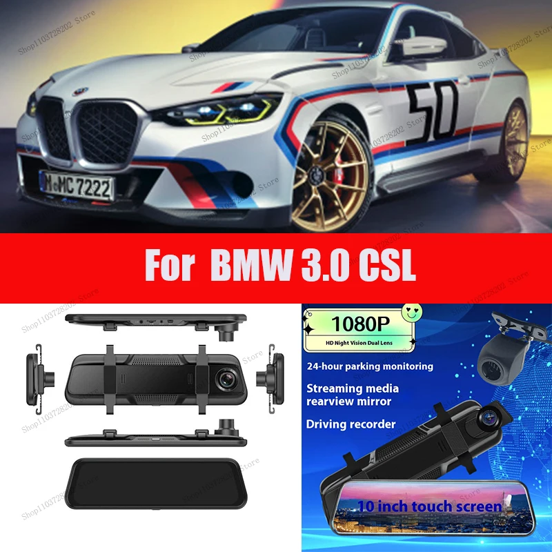 Для BMW 3,0 CSL 4K WIFI GPS Автомобильный видеорегистратор зеркало видеорегистратор с двойным объективом видеорегистратор привод рекордер потоковое зеркало заднего вида IPS экран Камера
Для BMW 3,0 CSL 4K WIFI GPS Автомобильный видеорегистратор зеркало видеорегистратор с двойным объективом видеорегистратор привод рекордер потоковое зеркало заднего вида IPS экран Камера