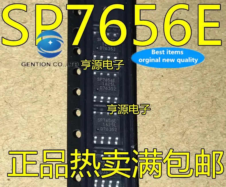 5pcs 100% orginal new SP7656EN SP7656EN2-L/TR SP7656E SP7656 switching regulator chip
5pcs 100% orginal new SP7656EN SP7656EN2-L/TR SP7656E SP7656 switching regulator chip