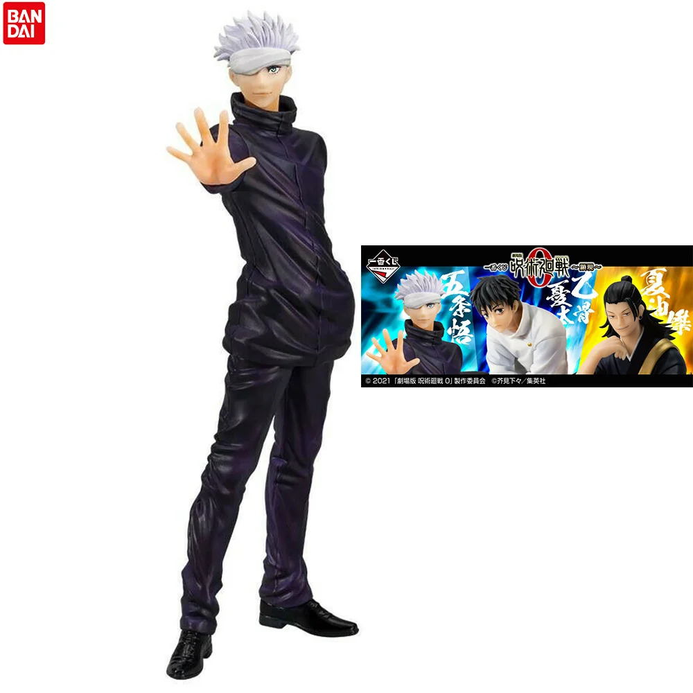 Ichiban kuji Jujutsu Kaisen Zero 0 Prize B Satoru Gojo Figure 220mm BANDAI NEW Anime Action Model Figurals Brinquedos Toys
Ichiban kuji Jujutsu Kaisen Zero 0 Prize B Satoru Gojo Figure 220mm BANDAI NEW Anime Action Model Figurals Brinquedos Toys