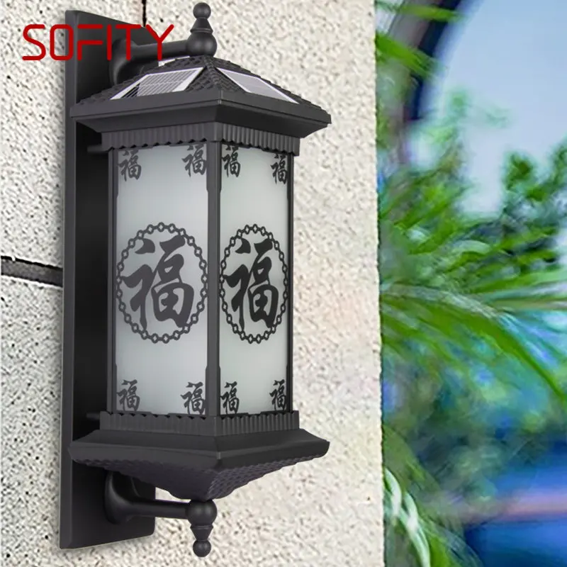 

Настенные светильники на солнечной батарее SOFITY, современное китайское уличное черное бра, светодиодный водонепроницаемый IP65 для дома, виллы, крыльца, двора