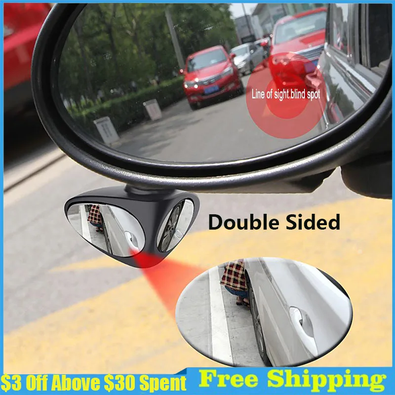 360 Degree Rotation Blind Spot Mirror for Cars, 2 in 1 Dual Sided Parking Auxiliary Rear View Mirror Covers
360 Degree Rotation Blind Spot Mirror for Cars, 2 in 1 Dual Sided Parking Auxiliary Rear View Mirror Covers