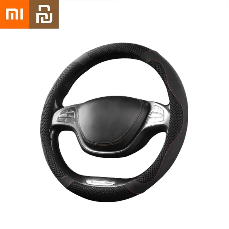 Xiaomi Youpin Summer Ice Breathable Car Steering Wheel Cover Anti-slip And Sweat-absorbing All-season All-purpose Wear-resistant
Xiaomi Youpin Summer Ice Breathable Car Steering Wheel Cover Anti-slip And Sweat-absorbing All-season All-purpose Wear-resistant