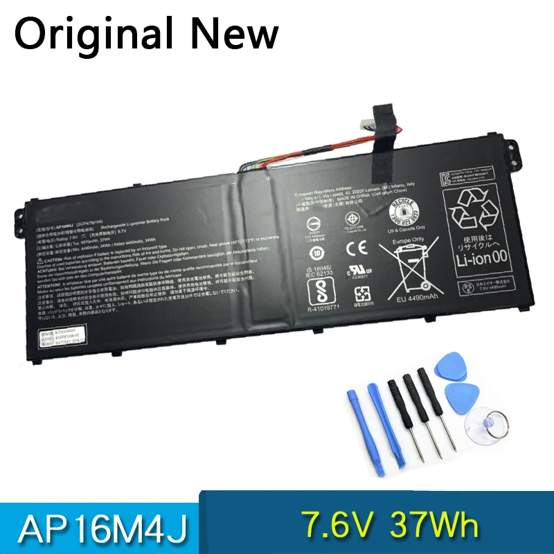 

NEW Original Battery AP16M4J For ACER Extensa 15 N19C1 Aspire 3 A315-54 56-594W A315-22 41-R7SB 42-R7N2 N17Q4 A114-32-C2X1