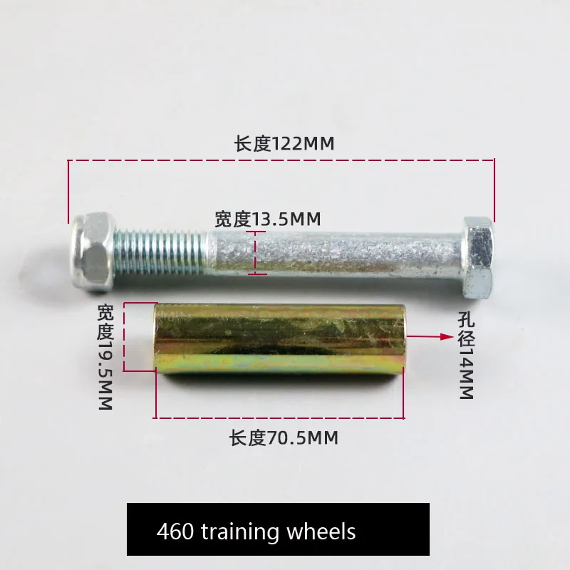 For Heli Pallet Truck Front Wheel Axle Force Up To 460/490 load-Bearing Wheel Iron Wei Wheel Electric Forklift Wheel String Pin
For Heli Pallet Truck Front Wheel Axle Force Up To 460/490 load-Bearing Wheel Iron Wei Wheel Electric Forklift Wheel String Pin